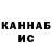 Кетамин VHQ InsideOutProductions