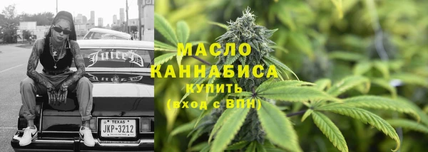 амф Абаза