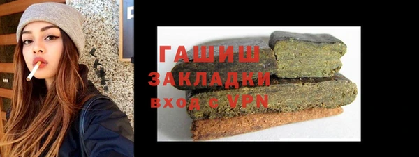 амф Абаза