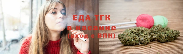 амф Абаза