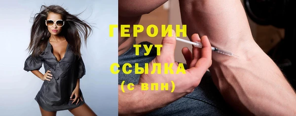 амф Абаза