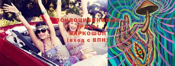 амф Абаза