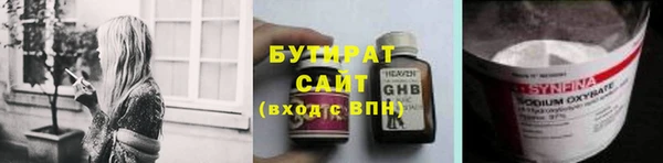 кокаин VHQ Няндома