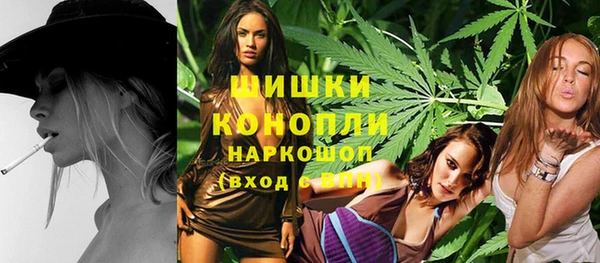 ECSTASY Абинск
