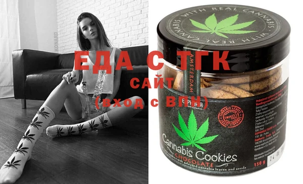 амф Абаза