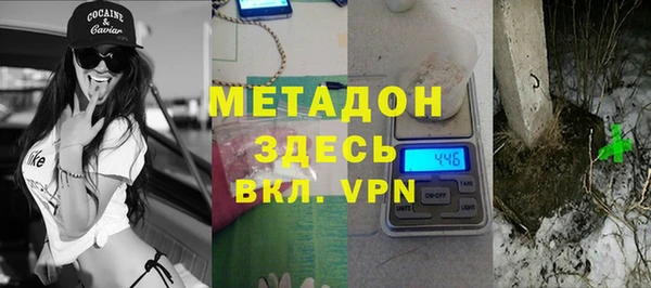 амф Абаза