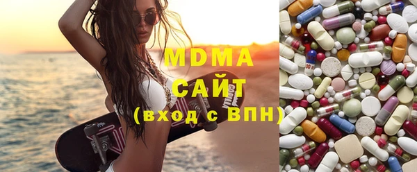 спайс Абдулино