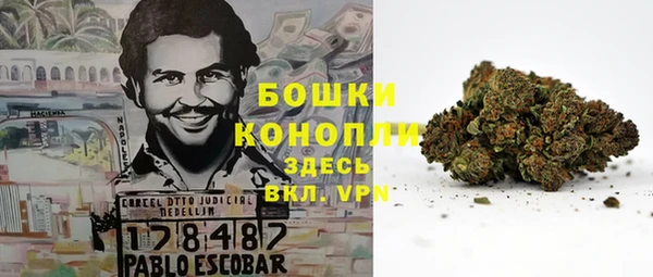 кокаин Алзамай