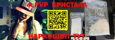 таблы Владивосток