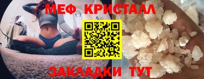 наркотики Владимир