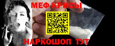 таблы Владивосток