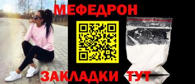 jwh Владикавказ