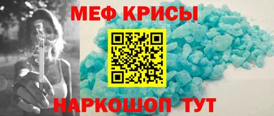 СК Вышний Волочёк