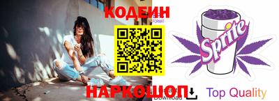 скорость Вязники