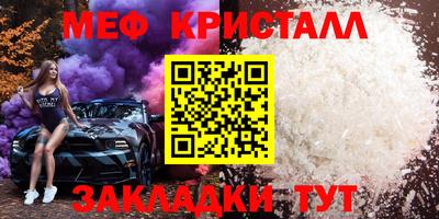 скорость Вязники