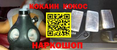 наркотики Владимир
