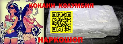 наркотики Владимир