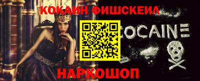 наркотики Владимир