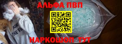 СК Вышний Волочёк
