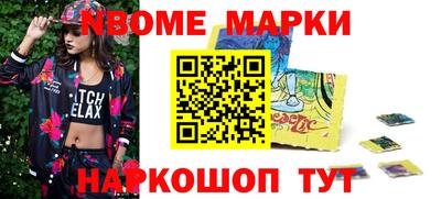 jwh Владикавказ