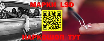 наркотики Владимир