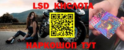 скорость Вязники