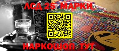 jwh Владикавказ