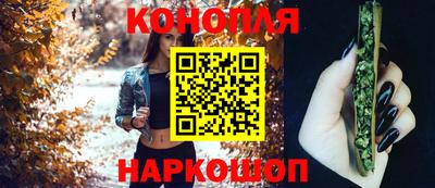 наркотики Владимир