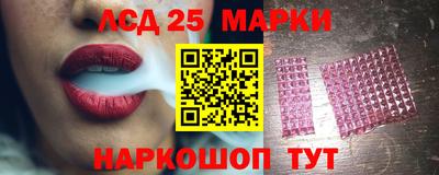 jwh Владикавказ