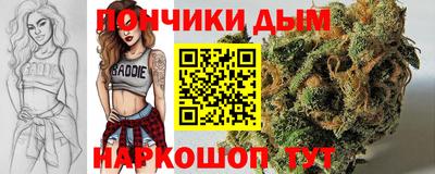 наркотики Владимир