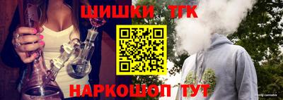 наркотики Владимир