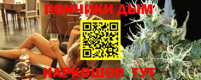 таблы Владивосток