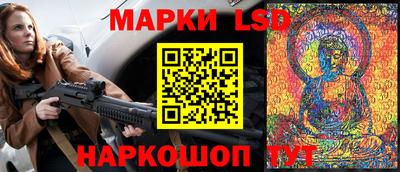таблы Владивосток