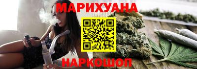 спиды Шали
