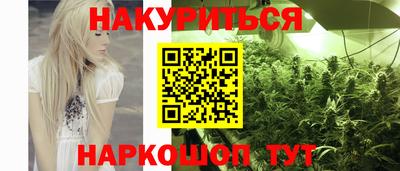 таблы Владивосток