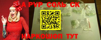 наркотики Владимир