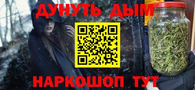 таблы Владивосток