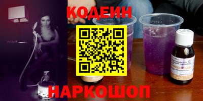 СК Вышний Волочёк