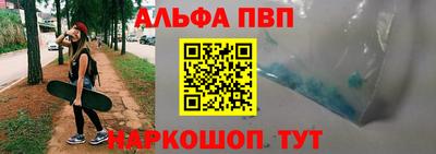 jwh Владикавказ