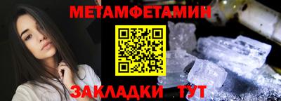 jwh Владикавказ
