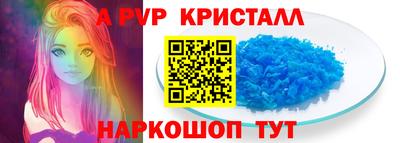 скорость Вязники