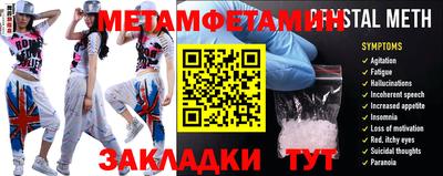 наркотики Владимир
