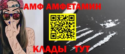 jwh Владикавказ