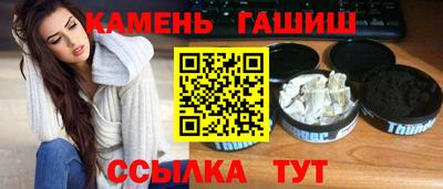 jwh Владикавказ