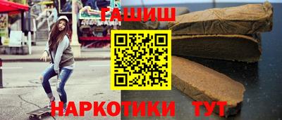 jwh Владикавказ