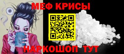 jwh Владикавказ