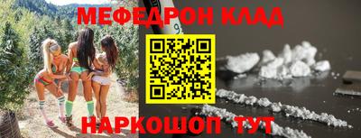 jwh Владикавказ