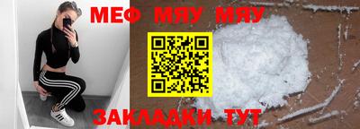 наркотики Владимир