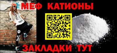 СК Вышний Волочёк